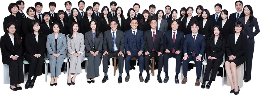 노무법인 도원 공인노무사와 직원들